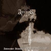 Astonished Akhsheij's Pentapetalous Natures